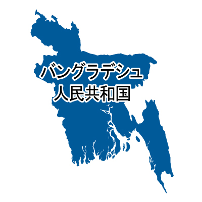 バングラデシュ人民共和国無料フリーイラスト｜漢字(青)